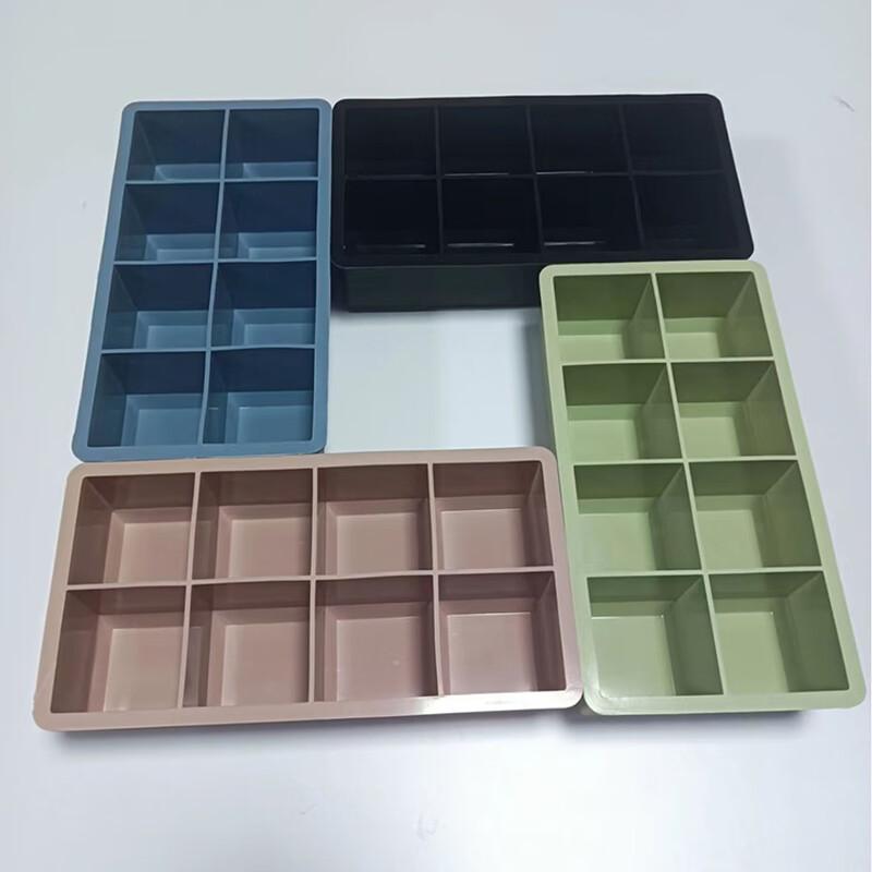 

Changbaosen Silicone Easy-Release Ice Cube Tray 8-Cube Grid