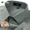 FIRS Men's Brushed Wool Blend Long Sleeve Business Shirt