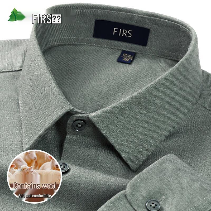 FIRS Men's Brushed Wool Blend Long Sleeve Business Shirt