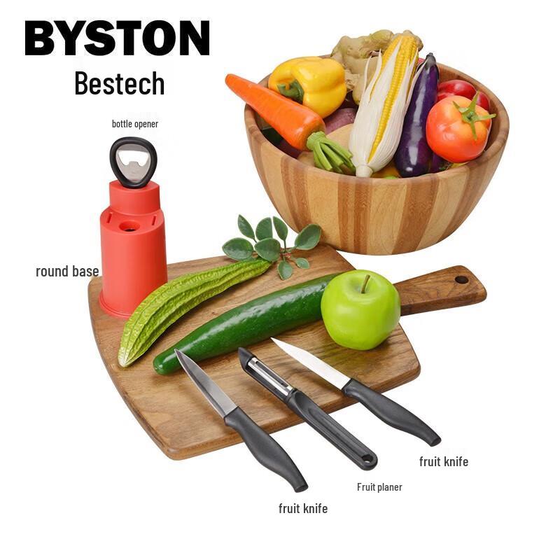 Boshide Nuomila 5-Piece Kitchen Tool Set