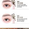 lilybyred - Hard Flat Brow Pencil - 5 Colors