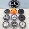 Emblema Stella Cofano Anteriore 57mm per Mercedes-Benz Classe C E S C200 C260 E300L GLC GLE CLA ecc W203 W204 W212 W213