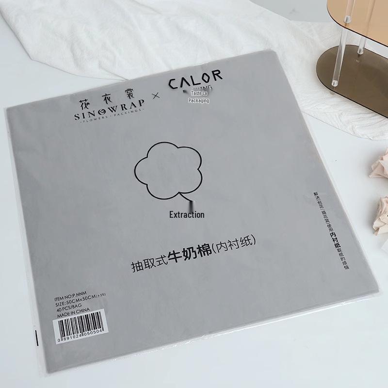 Waterproof Removable Cotton Paper Liner for Flower Bouquet Wrapping.