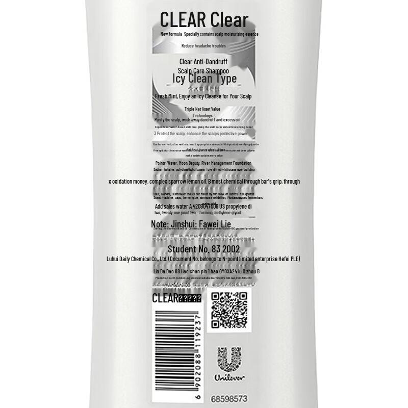 Clear Anti-Dandruff Shampoo Combo Pack