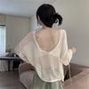 Wide Truffle Back Pearl Chain Long Sleeved Hollow Knit Sweater Autumn Korean Version Ice Silk Sunscreen Shirt Top for Women
