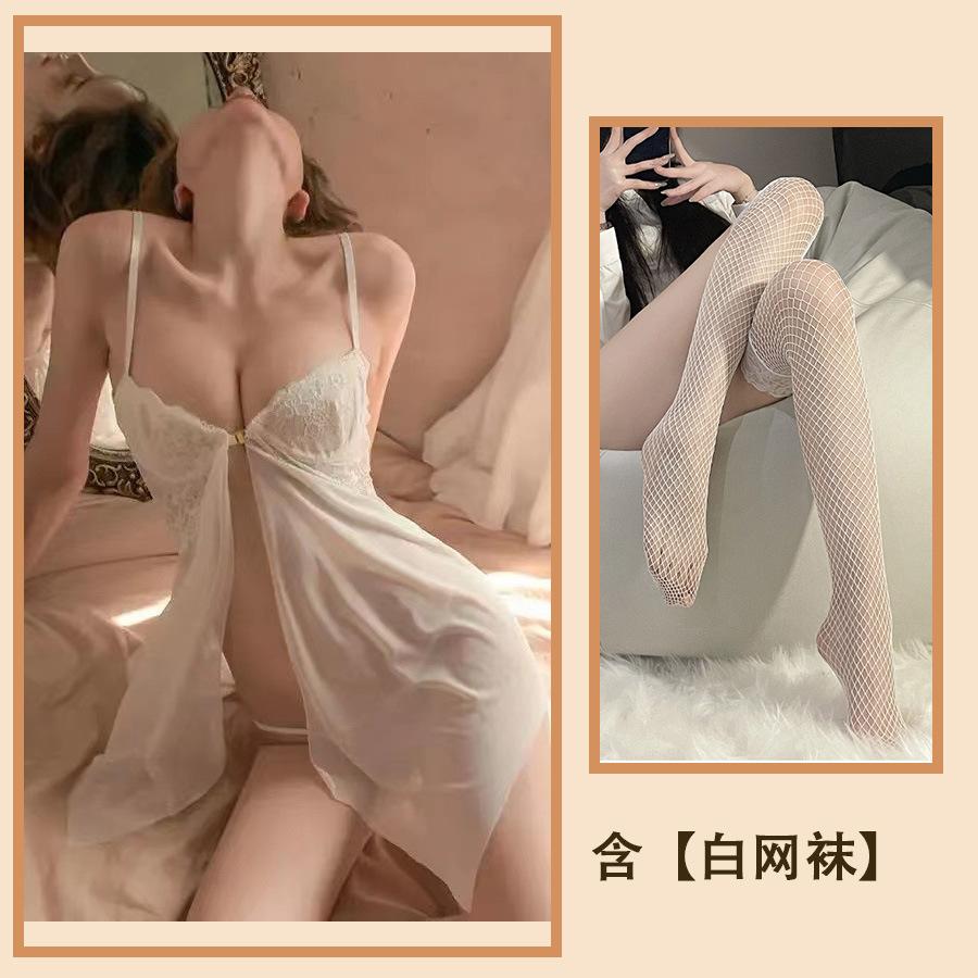 Erotische Unterwäsche, Kleiner Brust Stahlbügel, Raffende Strumpfhalter, Sexy Netz-Nachthemd, Verführung, Leidenschaft, Sexy Pyjama-Set