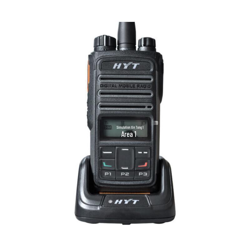 

Hytera TD560U DMR Digital Two-Way Radio (CN version)