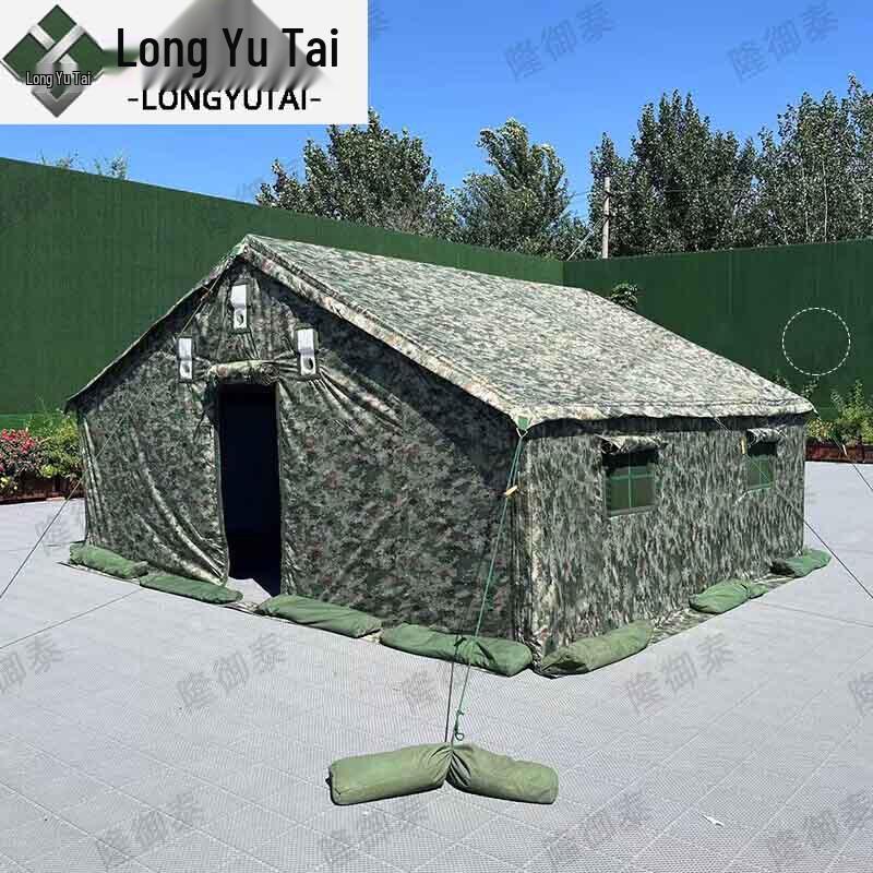 LongYuTai 98-10 Large Pole Tent