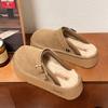 Pantofole da donna Baotou Leggere e Comode con Rialzo per Poggiapiedi Invernali Calde Fredde Imbottite Antiscivolo Resistenti all'Usura Cotone per il Tempo Libero