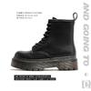 Super Yuan Thick-soled Martin Boots Women's 2025 Autumn New British Style Short Boots Women's Heightening Soft Leather Versatile Internet Celebrity
