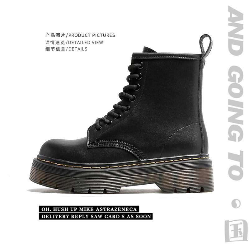 Super yuan thick-soled Martin boots women's 2025 autumn new British style short boots women's heightening soft leather versatile Internet celebrity