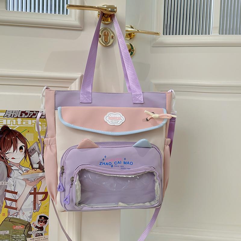 

Large capacity fashionable versatile shoulder messenger bag simple casual temperament trendy tote bag