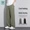 JEANSWEST LIFE Men's Quick-Dry Breathable Straight-Leg Pants