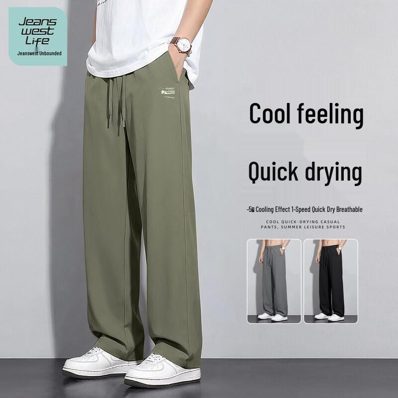 JEANSWEST LIFE Men s Quick-Dry Breathable Straight-Leg Pants 3XL
