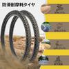 MOHEGIA Set of 2 26" MTB Bicycle Tires: 26x2.125" 56-559 Mountain Bike Tires - Puncture-Resistant Foldable Replacement Tires, Tubes, and Tire Levers