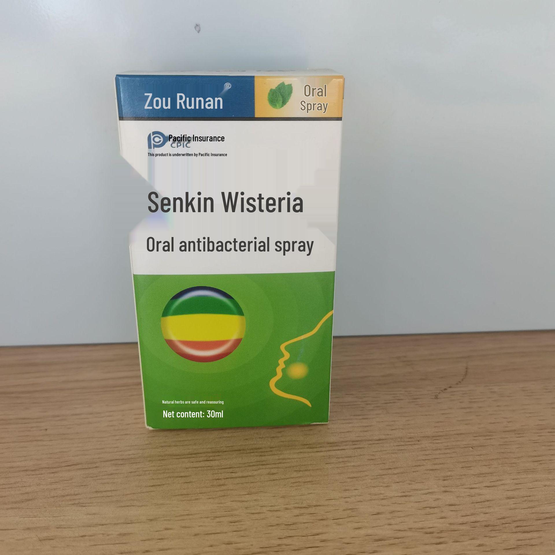 Zou Run an 30ml Oral Antibacterial Spray