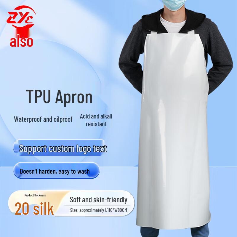 Disposable TPU Apron 10-Pack