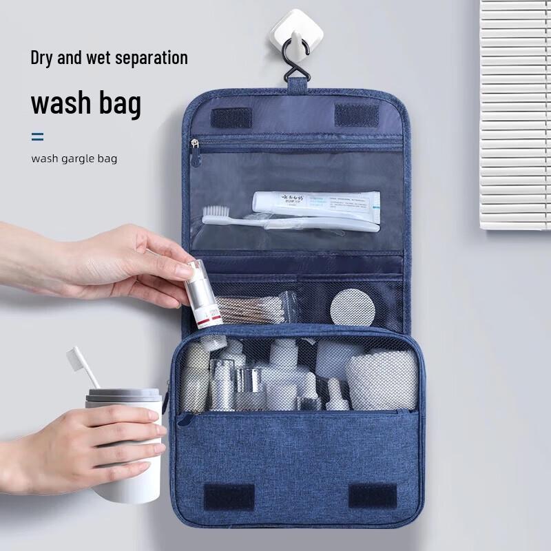 Men's Large Capacity Travel Toiletry Bag