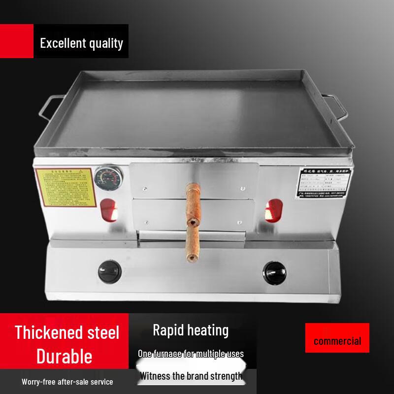 Промышленная газовая печь для выпечки лепешек