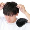 AQUADOLL Men's Short Hairpiece, Partial Wig, Whorl Hairpiece, One Size Fits All, JBK30. Japanese Black, wgt100JBK30