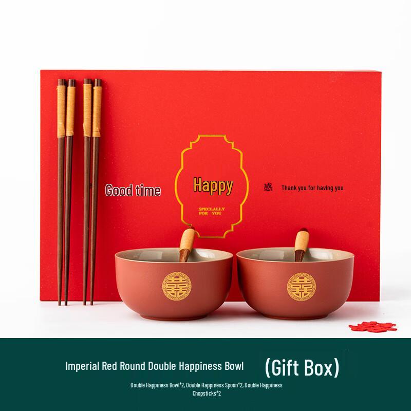 Ceramic Wedding Bowl and Chopstick Set