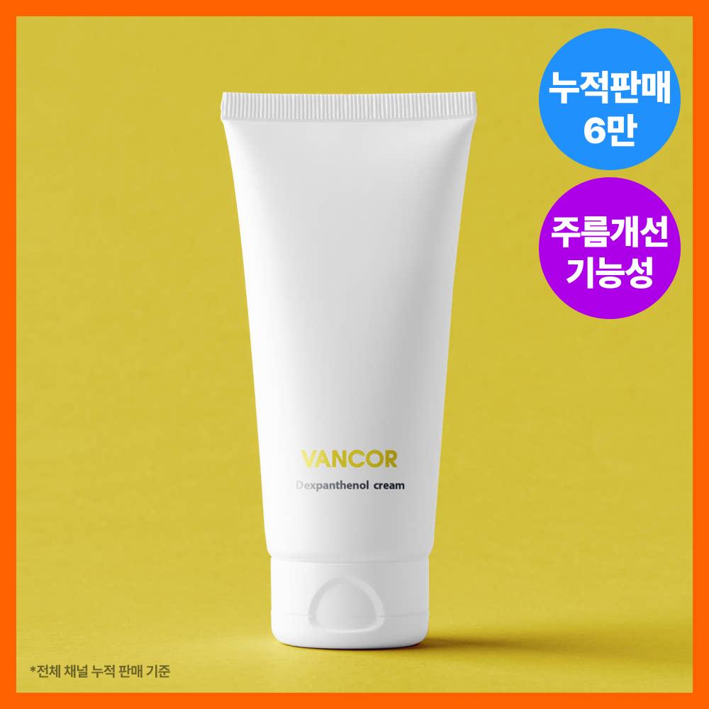 Vancor [suitable For Acne Skin] Bankor Dexpanthenol Cream Adenosine Doctor 60ml