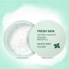 Refreshing Cosmetic Translucent Foundation Finishing Loose Powder Face Makeup Health