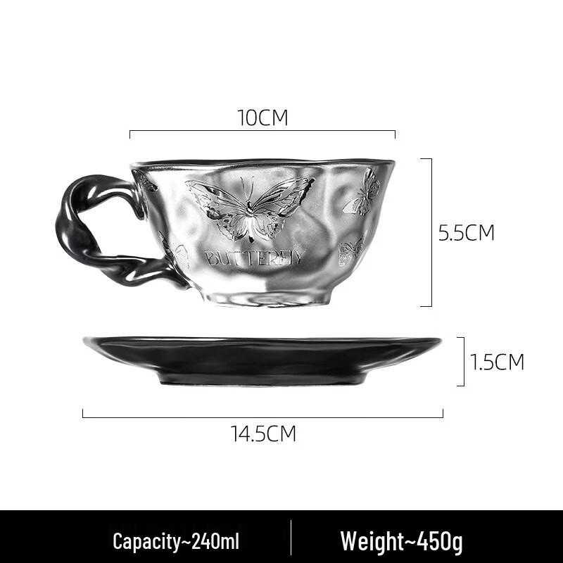 Wutuo Dark Silver Butterfly Art Ceramic Mug Set
