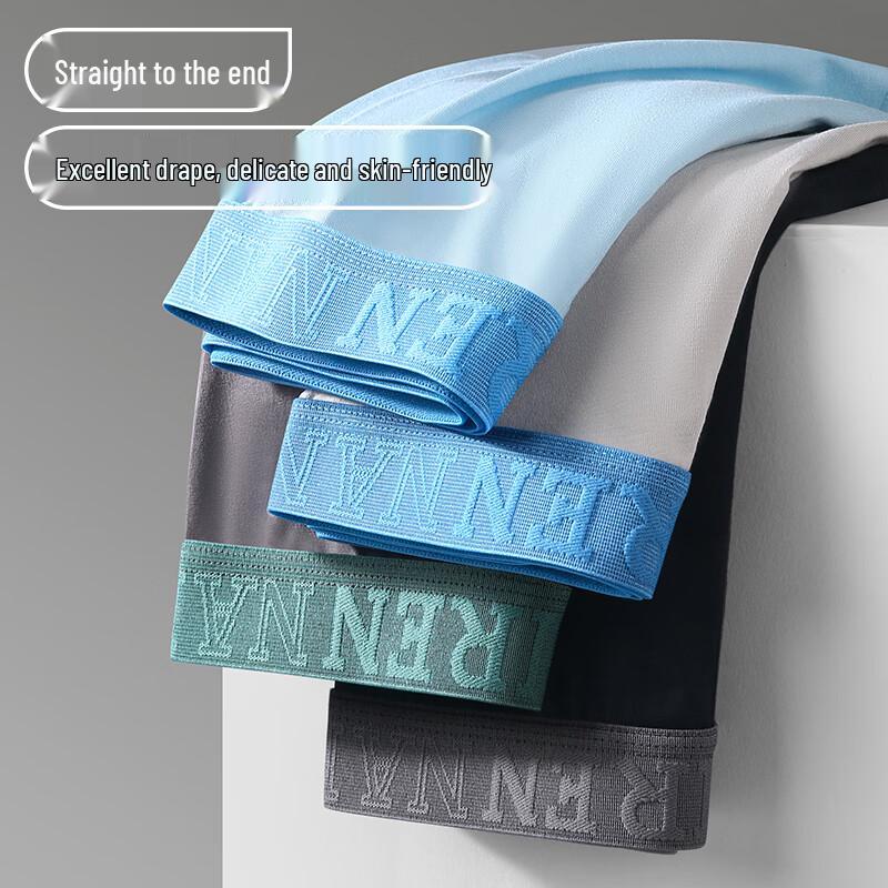 Nanjiren Men's 10A Antibacterial Pure Cotton Color Block Boxer Briefs
