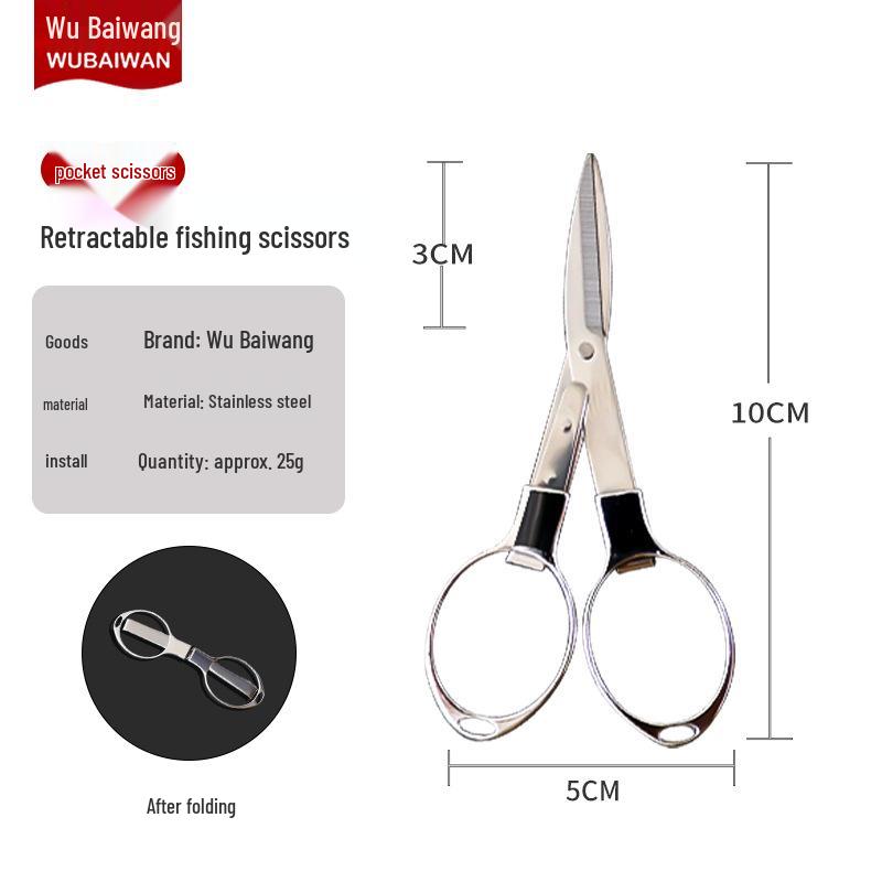 Lightweight Portable Stainless Steel Folding Travel Scissors & Nail Clippers for Daily Use