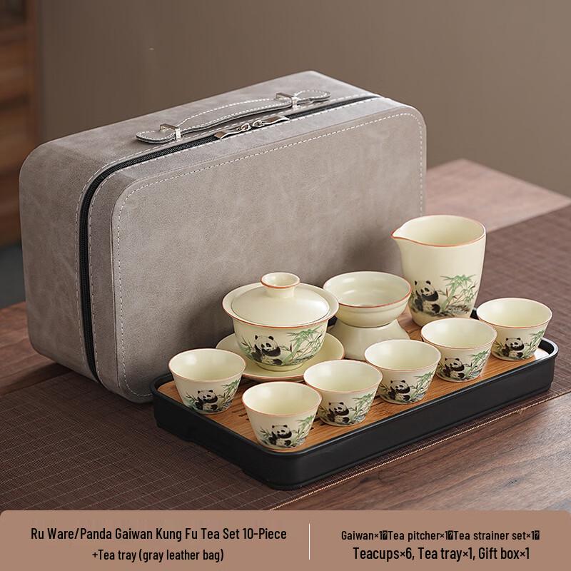 Ai Qi Yi Xuan WA Ru Kiln Panda Ceramic Tea Set