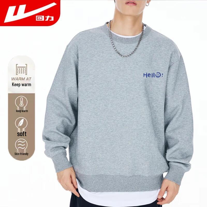 Warrior Men's Casual Hooded & Round Neck Sweatshirts