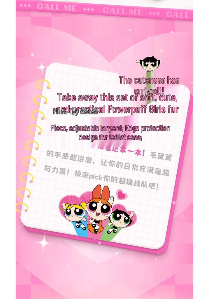 Powerpuff Girls Plush iPad Tablet Protective Crossbody Case & Diary Cover - Creative Gift for Girls