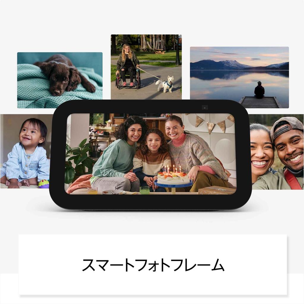 Echo Show 5 (3rd Generation) - Smart Display with Alexa, 2-megapixel Camera, Glacier White