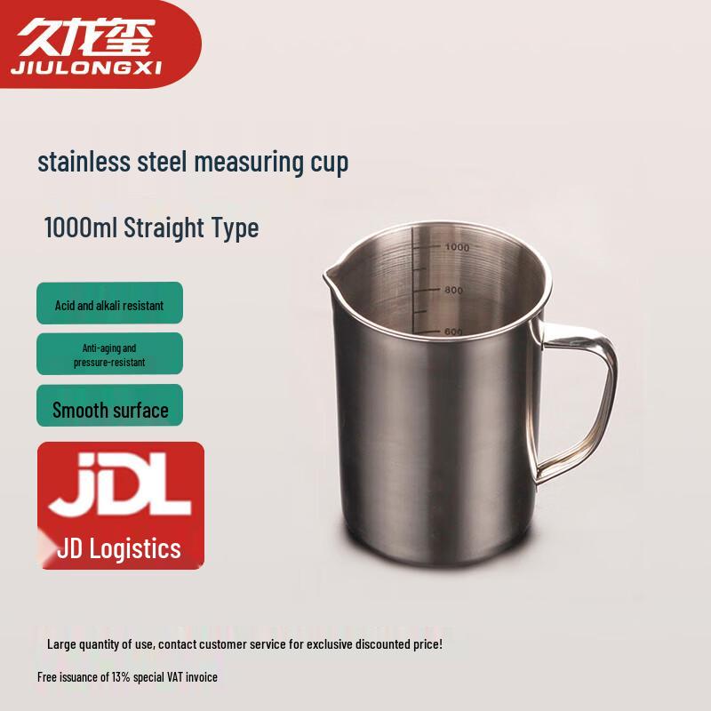 Jiu Long Xi 304 Stainless Steel Measuring Cup with Handle and Scale, 1000ml