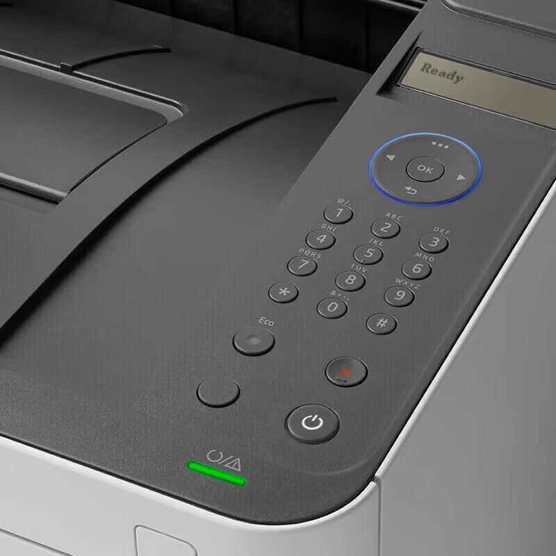 HP 407nk Black & White Laser Printer CN plug (adapter included)