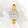 Fieldwork Women's Analog Watch with Leather Strap, Nickel-Free, Long-Lasting, Yellow, NF Fool, YM086-5