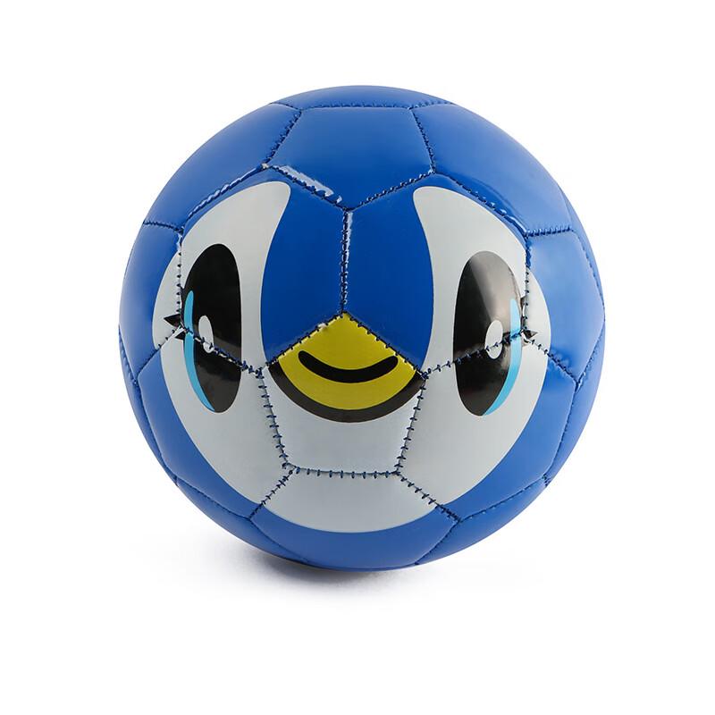 Kids Soccer Training & Play Ball