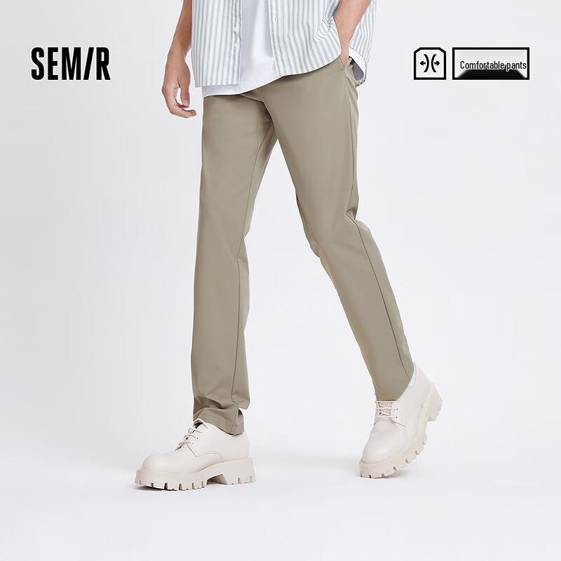 Semir Men's Slim-Fit Cooling Casual Long Pants