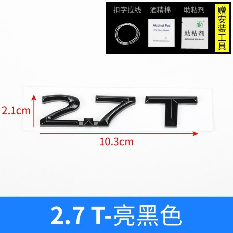 Black Silver Car Rear Tailage Sticker For Lincoln MKC MKZ MKX Navigator locomotive CORSAIR AVIATOR Voyager Lincoln Sticker ABS