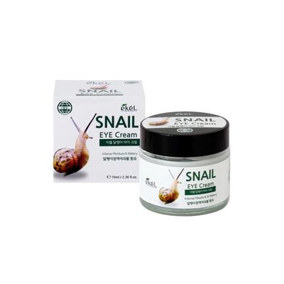 Ikel Augencreme 70ml Schnecke