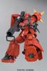MG Johnny Ridden exclusive Zaku II Suit 1/100 MS-06R-2 Ver.2.0 (Mobile Gundam)