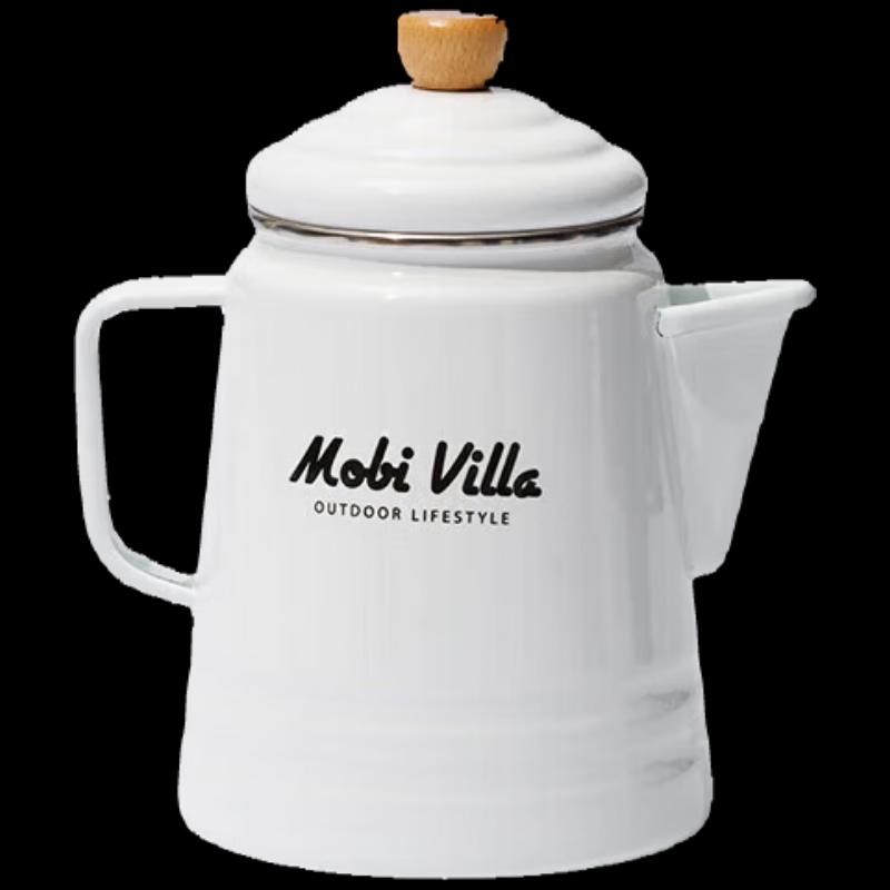 Mobigarden Enamel Camping Coffee Pot