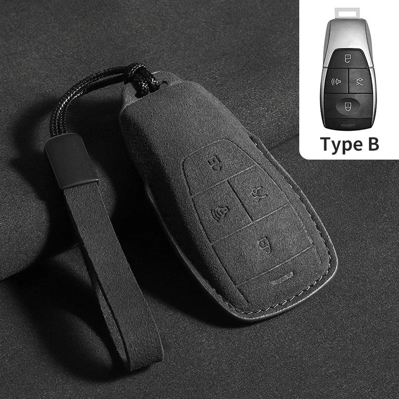 Suede Car Key Case Cover For Baic Beijing X7 Bj40 Senova D50 D70 X55 X65 Eu5 Eu7 Car Key Protector Keychain Accessories