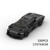Building Block Compatible With 83427 Mclaren Speedtail Supercar Model Speed Series
