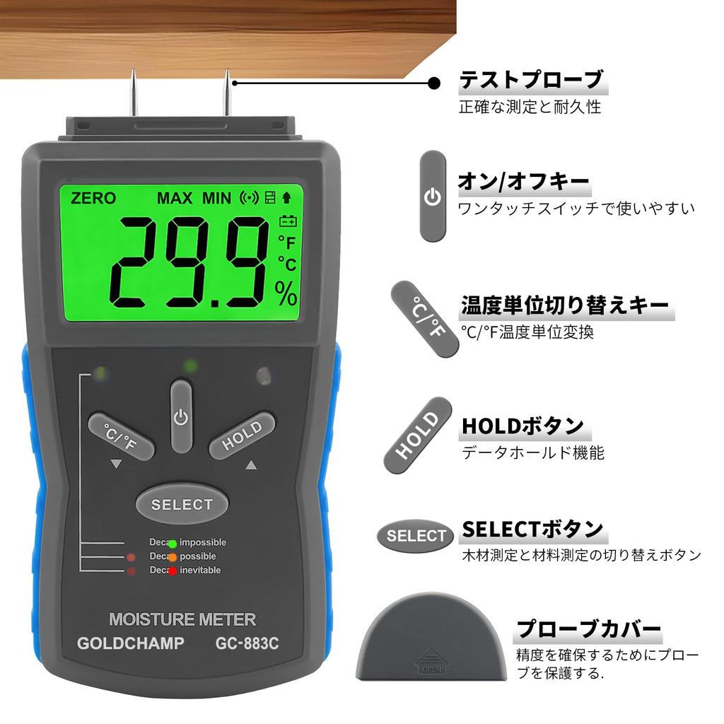Wood Moisture Meter, Pin-Type Moisture Meter, High-Precision Humidity Meter, LCD with Three-Color Backlight, Portable Digital Measuring Instrument