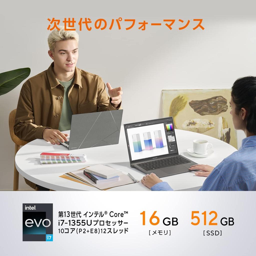 ASUS Zenbook S 13 13th Generation Core 16GB 512GB Windows OLED Basalt Laptop, OLED, 13.3-inch, i7-1355U, RAM, SSD, 11, 14.1-hour runtime, 1kg, Panel,