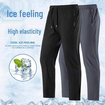 2025 Men's Ice Silk Quick-Dry Joggers: Summer Thin, Loose Fit, Straight-Leg Casual Pants