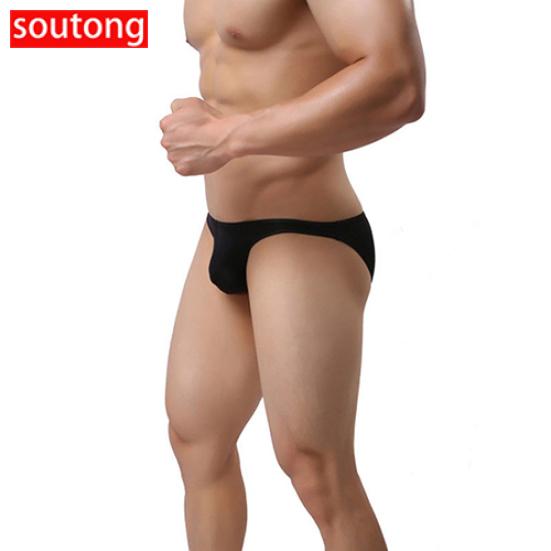 SOUTONG Men Ultrathin Low Rise Ice Silk Briefs Underwear Bulge Pouch Underpants