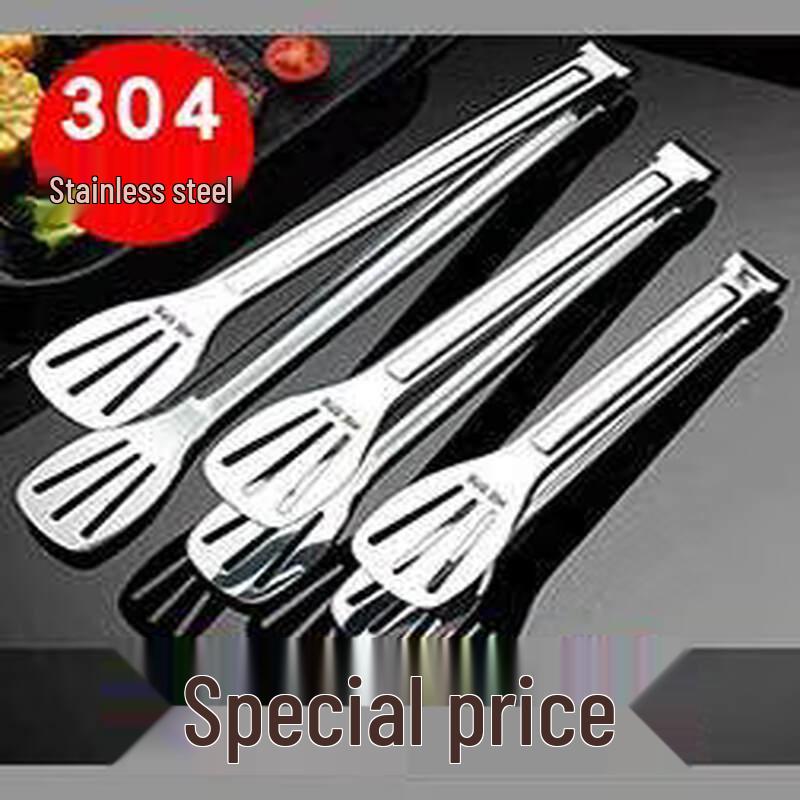 ZISIZ 304 Stainless Steel Food Tongs